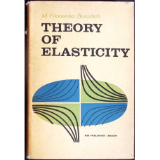 THEORY OF ELASTICITY