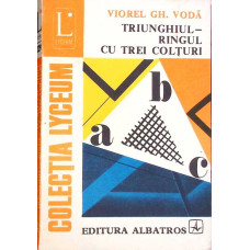 TRIUNGHIUL - RINGUL CU TREI COLTURI