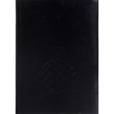 INTRODUCERE IN TEORIA SPATIILOR METRICE PROBABILISTE CU APLICATII