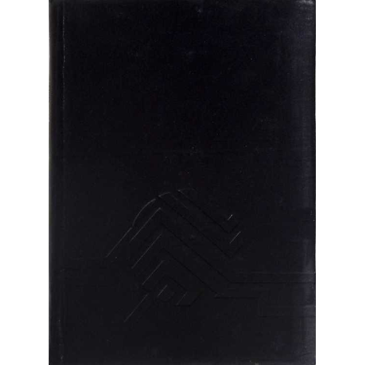 INTRODUCERE IN TEORIA SPATIILOR METRICE PROBABILISTE CU APLICATII - V. ISTRATESCU, TEHNICA 1974