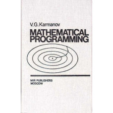 MATHEMATICAL PROGRAMMING