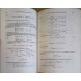 A COURSE OF MATHEMATICAL ANALYSIS VOL.1-2