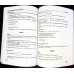 BACALAUREAT 2021. MATEMATICA MATE-INFO