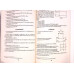CONCURSUL MICUL MATEMATICIAN: CLASA A IV-A