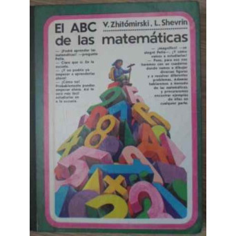 EL ABC DE LAS MATEMATICAS
