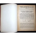 GAZETA MATEMATICA SI FIZICA IANUARIE-IUNIE 1963 (6 REVISTE COLEGATE)