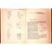 GEOMETRIE DESCRIPTIVA