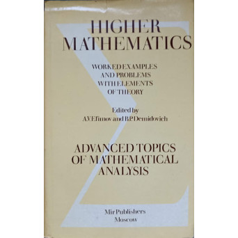 HIGHER MATHEMATICS