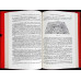 INTRODUCTION A LA THEORIE HOMOLOGIQUE DE LA DIMENSION