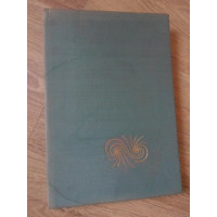 ISTORIA MATEMATICII IN ROMANIA VOL.1