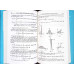 MATHEMATICS FOR TECHNICAL SCHOOLS (A PRACTICAL APPROACH)