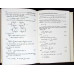 OPERATIONAL METHODS
