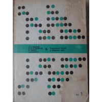 PROGRAMAREA LINIARA A SISTEMELOR MARI VOL.1 PROGRAMAREA LINIARA A SISTEMELOR MARI VOL.1