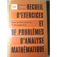 RECUEIL D'EXERCICES ET DE PROBLEMES D'ANALYSE MATHEMATIQUE RECUEIL D'EXERCICES ET DE PROBLEMES D'ANALYSE MATHEMATIQUE