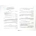 REVISTA DE MATEMATICA: COLEGIUL NATIONAL IASI, ANUL 1, NR.1/ 2004