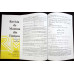 REVISTA DE MATEMATICA DIN TIMISOARA NR.1-3/ 2012