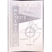 TESTE MATEMATICA, CLASA A X-A