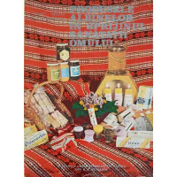 PRODUSELE ALBINELOR IN SPRIJINUL SANATATII OMULUI PRODUSELE ALBINELOR IN SPRIJINUL SANATATII OMULUI