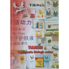 TIANSHI - SUPLIMENTE BIOLOGIC ACTIVE