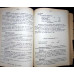 FARMACIE GALENICA, LUCRARI PRACTICE