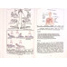 KINETOTERAPIA IN AFECTIUNI CARDIO-RESPIRATORII (CURS)