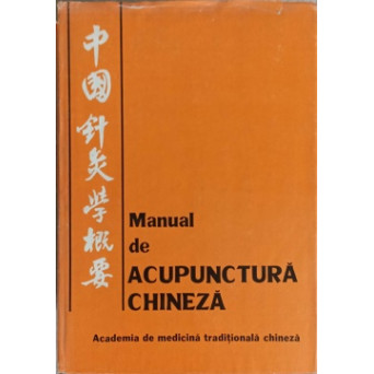 MANUAL DE ACUPUNCTURA CHINEZA
