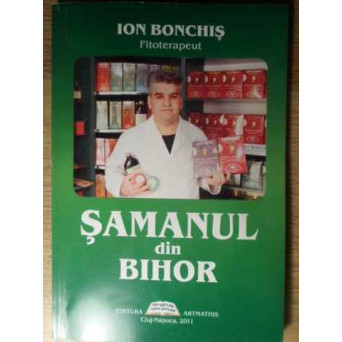 SAMANUL DIN BIHOR