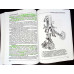 ANATOMIE VETERINARA SPLANCHNOLOGIE
