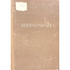 DERMATOMICOZE