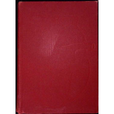 SISTEMUL ARTERIAL AORTIC VO.2 PATOLOGIE SI TRATAMENT CHIRURGICAL