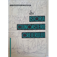 DIN ISTORIA CUNOASTERII CREIERULUI