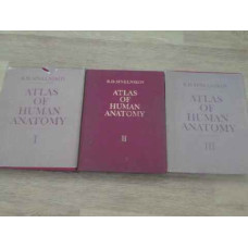 ATLAS OF HUMAN ANATOMY VOL.1-3