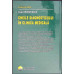 CHEILE DIAGNOSTICULUI IN CLINICA MEDICALA