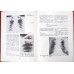 DIAGNOSTICUL DIFERENTIAL RADIOLOGIC IN PATOLOGIA ORGANELOR TORACALE