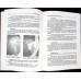 TRATAT DE GASTROENTEROLOGIE CLINICA VOL.2