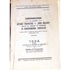 CONTRIBUTIUNI LA STUDIUL ACTIUNEI TERAPEUTICE A CUREI BULGARE (DECOCT DE RADACINA DE BELLADONA) IN PARKINSONISMUL ENCEFALITIC