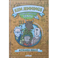 CARTILE MICULUI GENIU. MITOLOGIA GREACA. ILUSTRATII DE MIKE LOWERY CARTILE MICULUI GENIU. MITOLOGIA GREACA. ILUSTRATII DE MIKE LOWERY