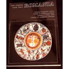 ROMANIA. CALENDARUL MANIFESTARILOR FOLCLORICE