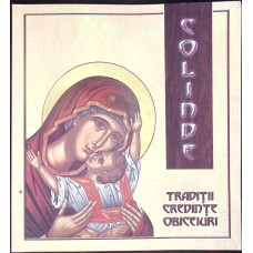 COLINDE. TRADITII, CREDINTE, OBICEIURI COLINDE. TRADITII, CREDINTE, OBICEIURI