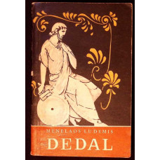 DEDAL DEDAL