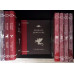 BASMELE ROMANILOR VOL.1-3, 5-9 (8 VOLUME)