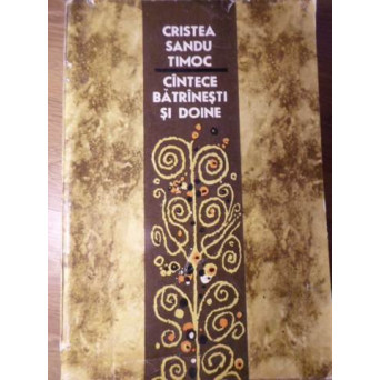 CANTECE BATRANESTI SI DOINE