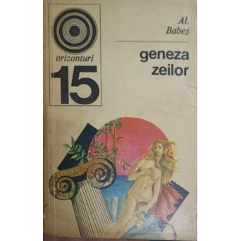 GENEZA ZEILOR