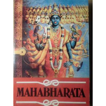 MAHABHARATA MAREA EPOPEE INDIANA