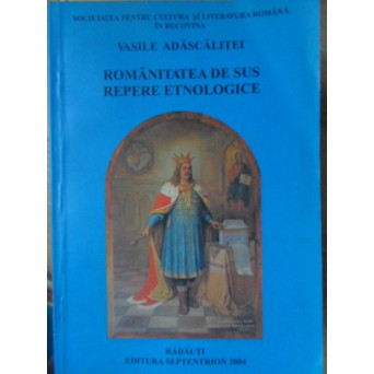 ROMANITATEA DE SUS. REPERE ETNOLOGICE