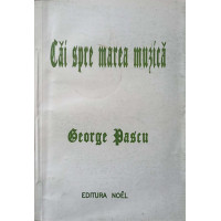 CAI SPRE MAREA MUZICA CAI SPRE MAREA MUZICA