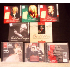 SET 8 CD-URI MUZICA SIMFONICA: BACH, VIVALDI, HANDEL, LISZT, H. VON KARAJAN