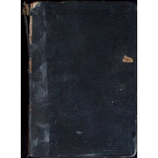 GRADUALE SACROSANCTAE. ROMANAE ECCLESIAE DE TEMPORE ET DE SANCTIS. SS. D. N. PII X. PONTIFICIS MAXIMI