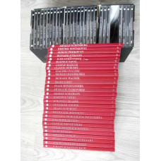 COLECTIA I CLASSICI DELLA MUSICA, CORRIERE DELLA SERA VOL.1-30 (LIPSA NR.27) CARTE+CD