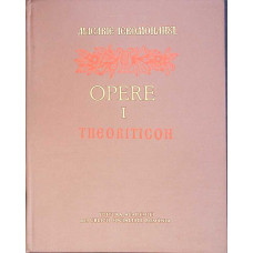 OPERE VOL.1 THEORITICON